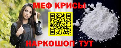 марки lsd Анапа