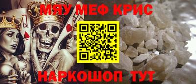 марки lsd Анапа