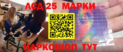 прущая мука Ангарск
