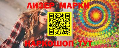 прущая мука Ангарск