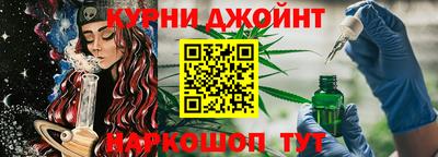 марки lsd Анапа