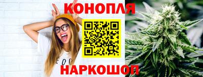 spice Анжеро-Судженск