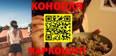 прущая мука Ангарск