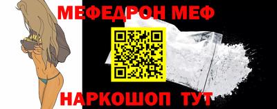 марки lsd Анапа